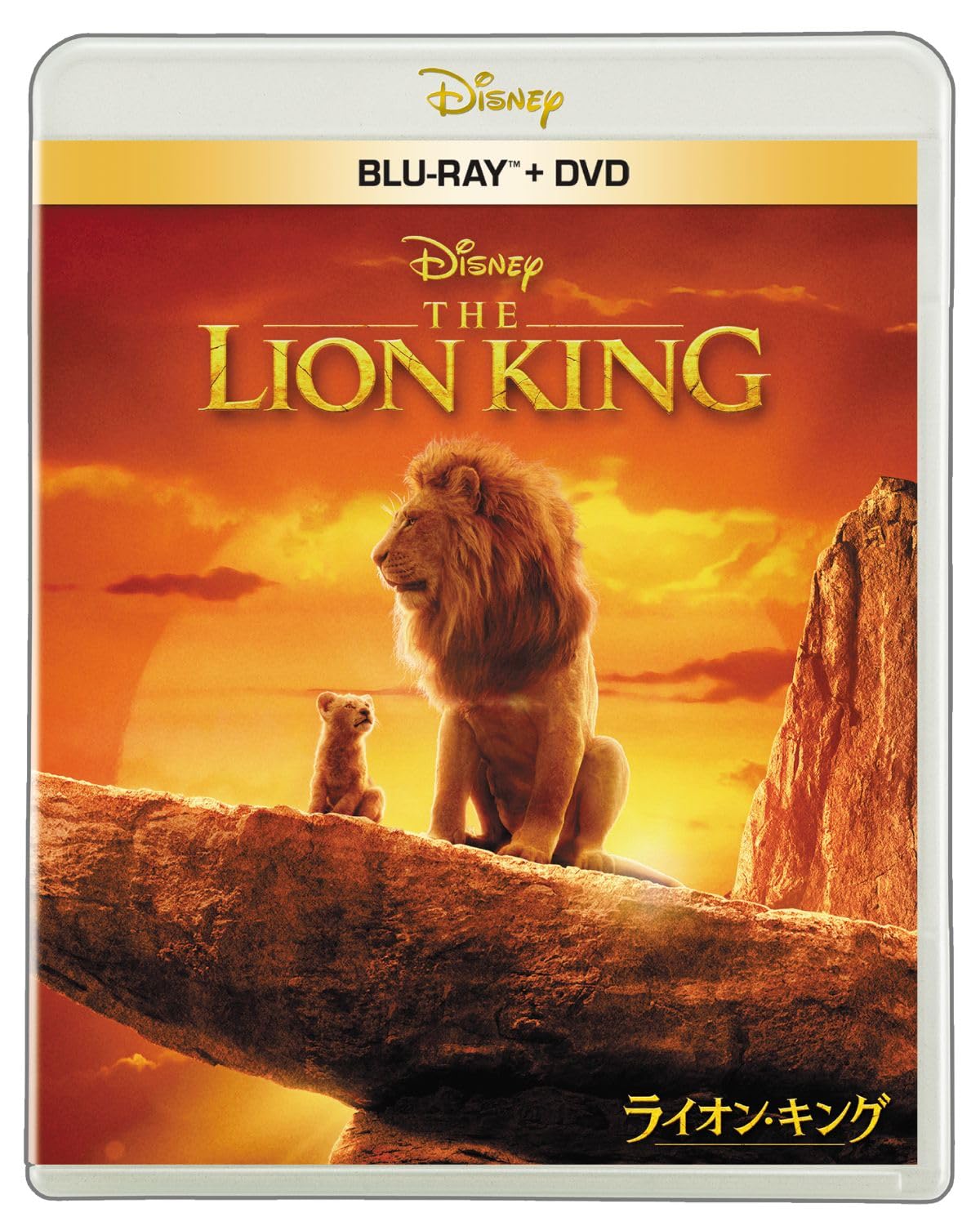 The Lion King [Blu-ray Disc + DVD] The Lion King | eBay